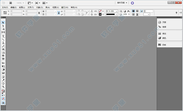 InDesign cs5綠色版