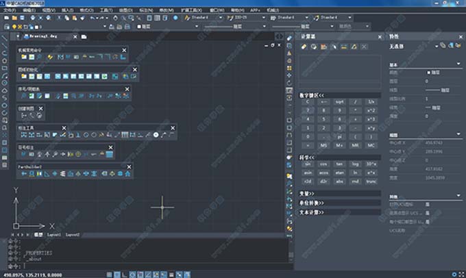 中望cad機(jī)械版2018中文破解版