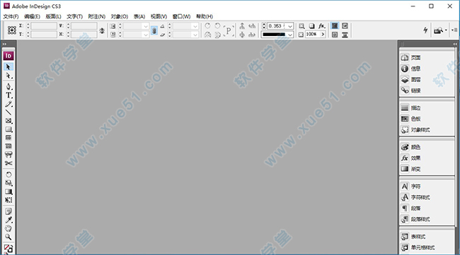 indesign cs3綠色版