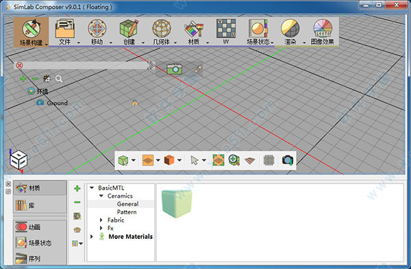 SimLab Composer 9中文破解版