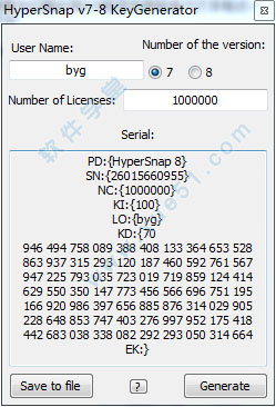 HyperSnap7 注冊(cè)機(jī)