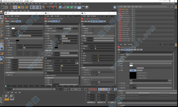 redshift 2.6破解版