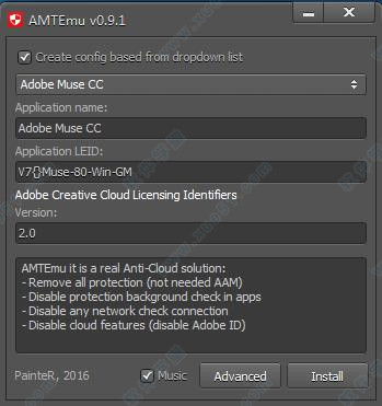 Adobe Muse CC 2017破解補丁