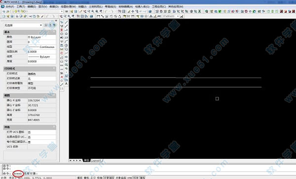 南方cass9.0破解版