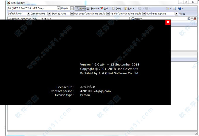regexbuddy 4.9破解版