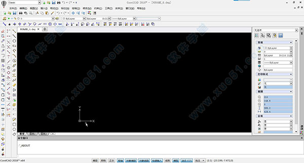 CorelCAD 2019 破解補丁