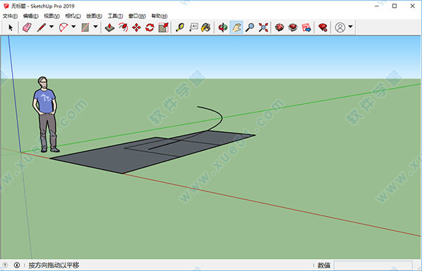 草圖大師SketchUp Pro