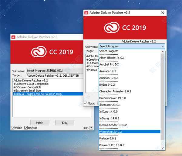 Adobe CC 2019通用破解授權補丁 Deluxe Patcher