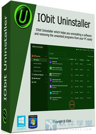 IObit Uninstaller Pro 8綠色中文破解版