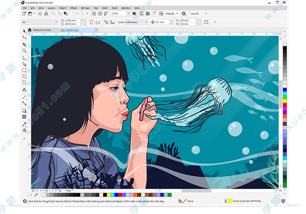 CorelDRAW Graphics Suite 2019漢化破解補(bǔ)丁