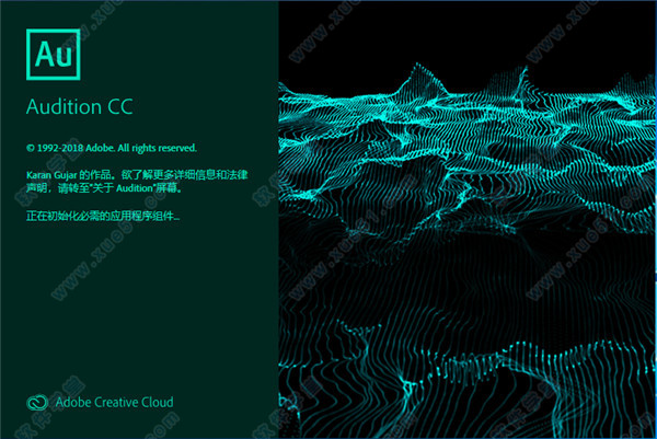 Adobe Audition(Au) CC 2019綠色精簡(jiǎn)破解版