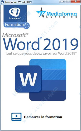 Word 2019破解版