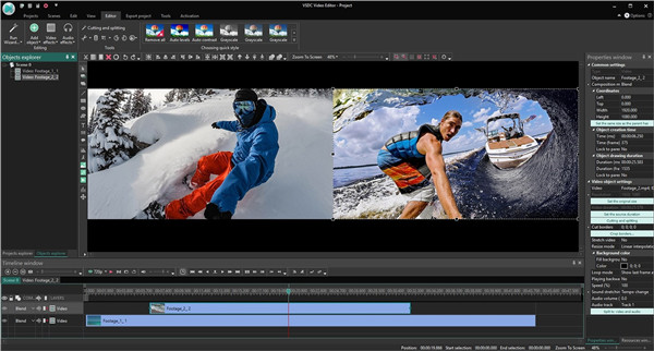 VSDC Video Editor Pro中文破解版