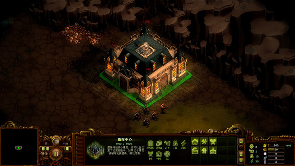 億萬(wàn)僵尸(They Are Billions)中文破解版