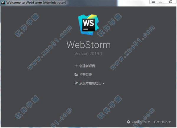 WebStorm 2019