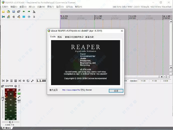 Cockos REAPER v5.981簡體中文綠色便攜增強(qiáng)版