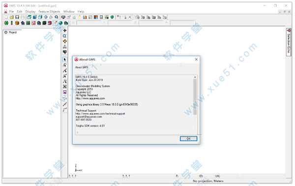 gms地下水模擬軟件(Aquaveo GMS Premium) 10.4.5破解版