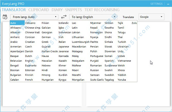 翻譯軟件(EveryLang Pro)破解版
