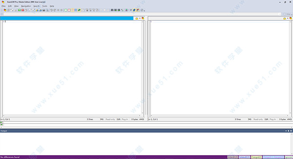 ExamDiff Pro(文本對比軟件)