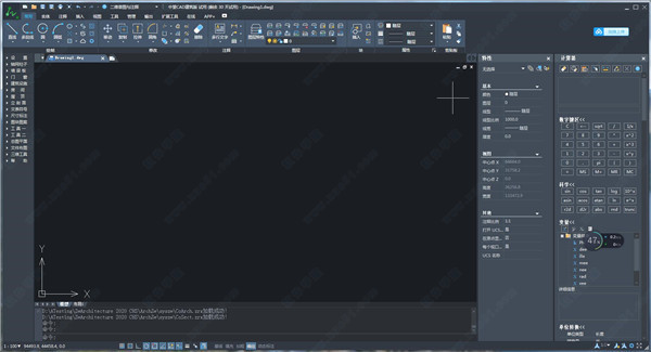 中望CAD建筑版(ZWCAD Architecture)2020破解版