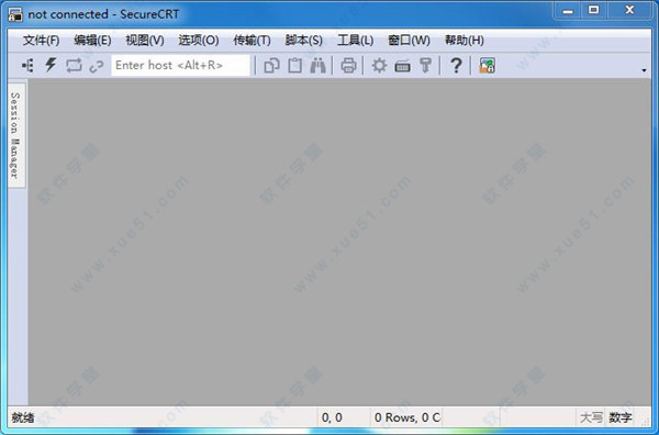 SecureCRT v8.5.4綠色中文破解版