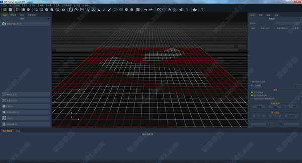 3DF Zephyr Aerial(照片轉(zhuǎn)三維模型軟件) v4.908中文破解版