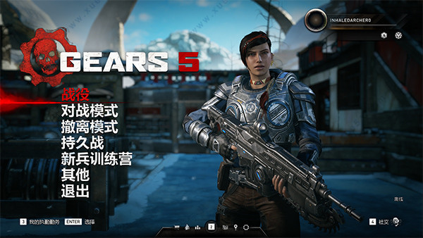 戰(zhàn)爭機(jī)器5(Gears 5)