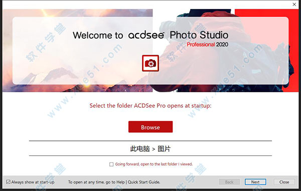 ACDSee Pro 2020破解補丁