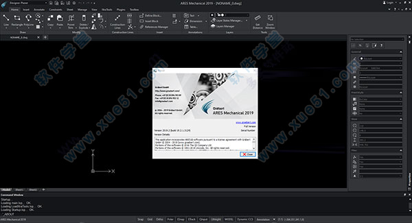 機械CAD軟件ARES Mechanical 2019破解版