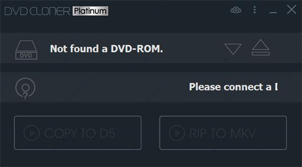 DVD-Cloner Platinum 2019破解版 v16.70