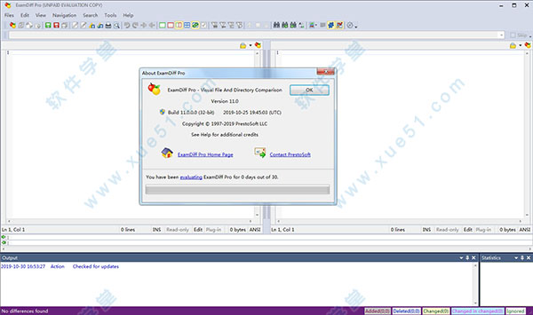 ExamDiff Pro(文件比較工具) v11.0.1.2破解版