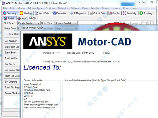 ANSYS Motor CAD(電機設(shè)計軟件) 12破解版