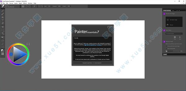 Corel Painter Essentials 7