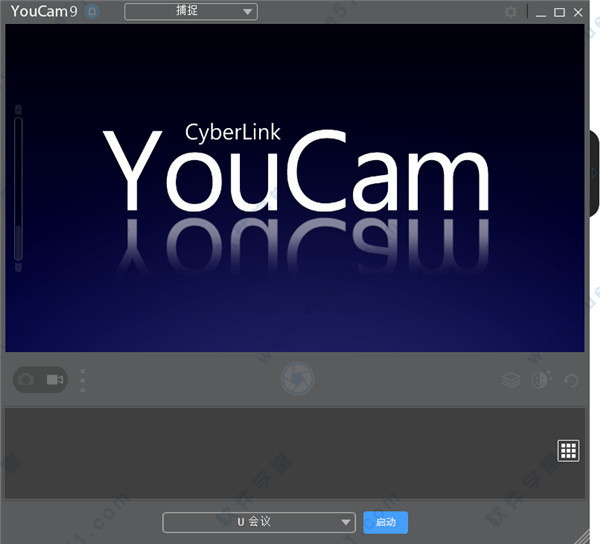 CyberLink YouCam Deluxe