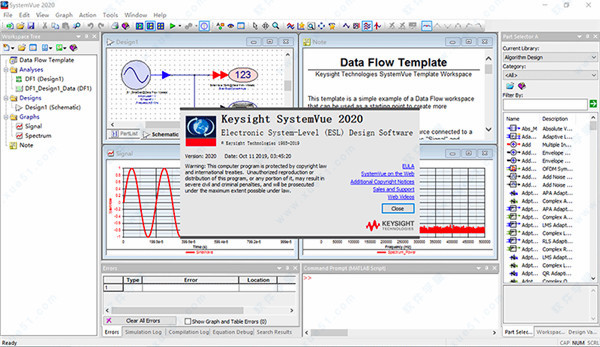 Keysight SystemVue 2020破解版