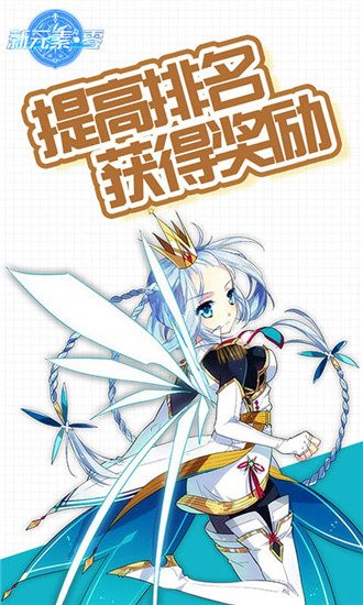 刀劍少女2變態(tài)版