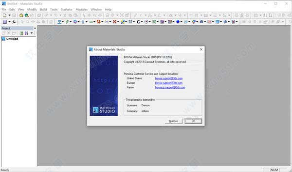 Materials Studio 2019破解版