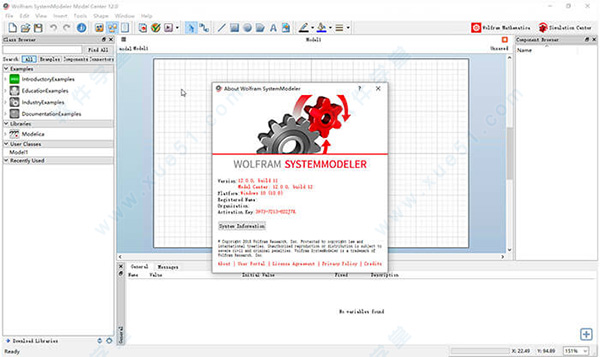 Wolfram SystemModeler