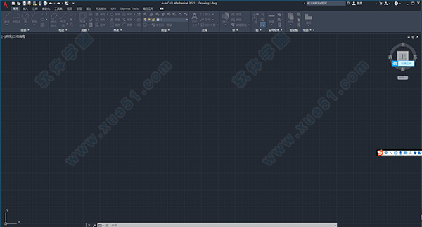 AutoCAD Mechanical 