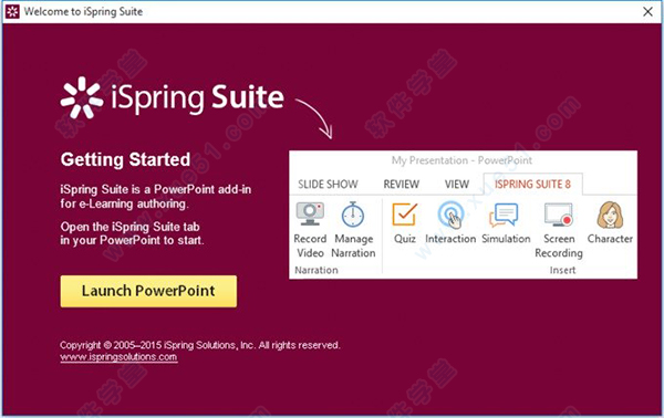 iSpring Suite