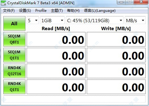 CrystalDiskMark免安裝中文版