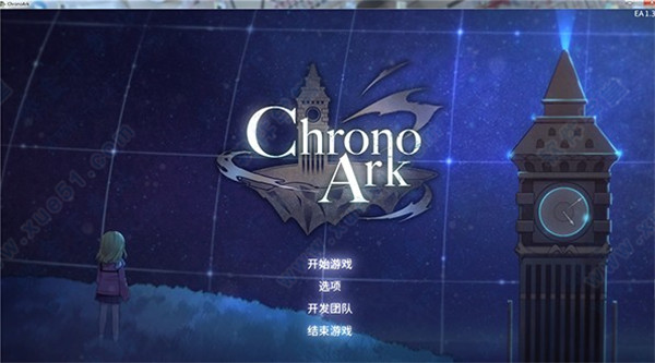 超時空方舟(Chrono Ark)