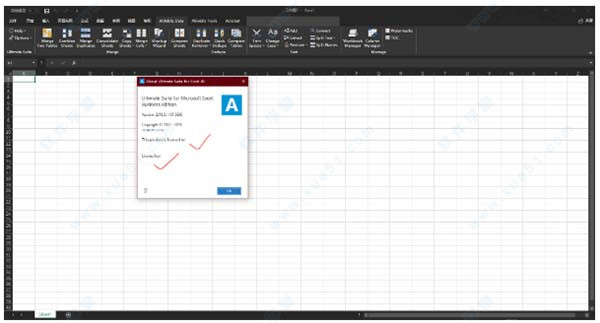 Ablebits Ultimate Suite for Excel 2020破解版