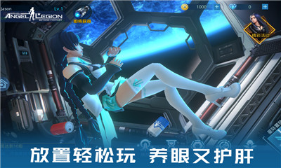 女神星球小米版