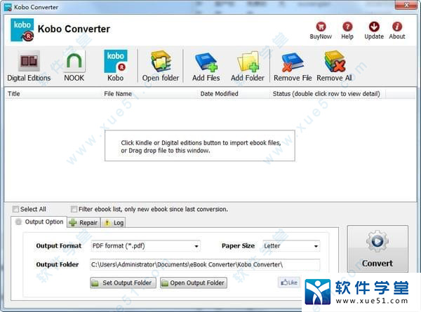 kobo converter破解版