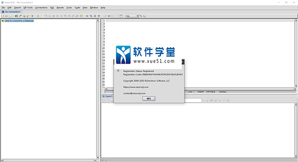 razorsql v9.1.5破解版