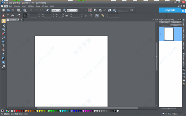 Xara Designer Pro X20中文破解版