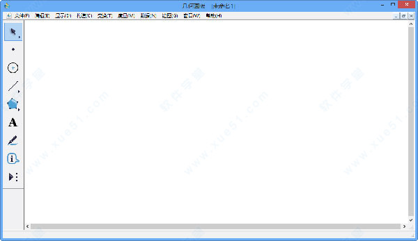 幾何畫板