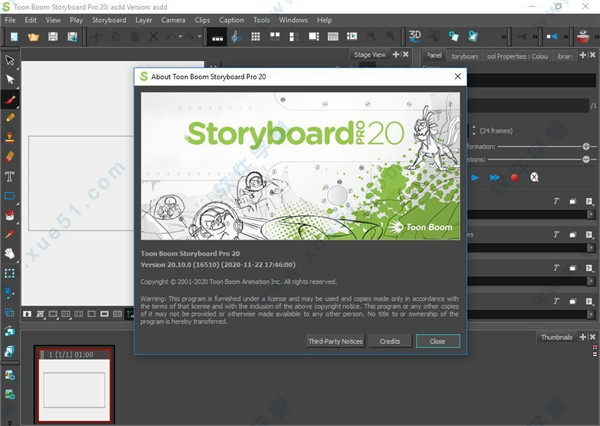 Storyboard Pro 20中文破解版