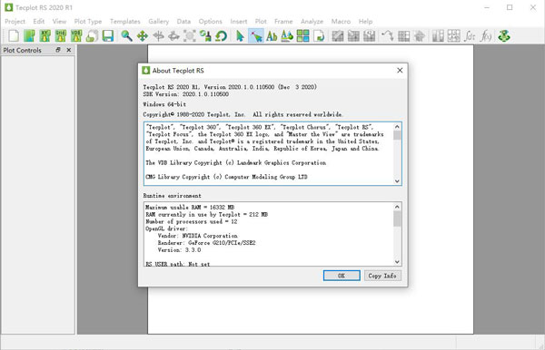 Tecplot rs 2020破解版